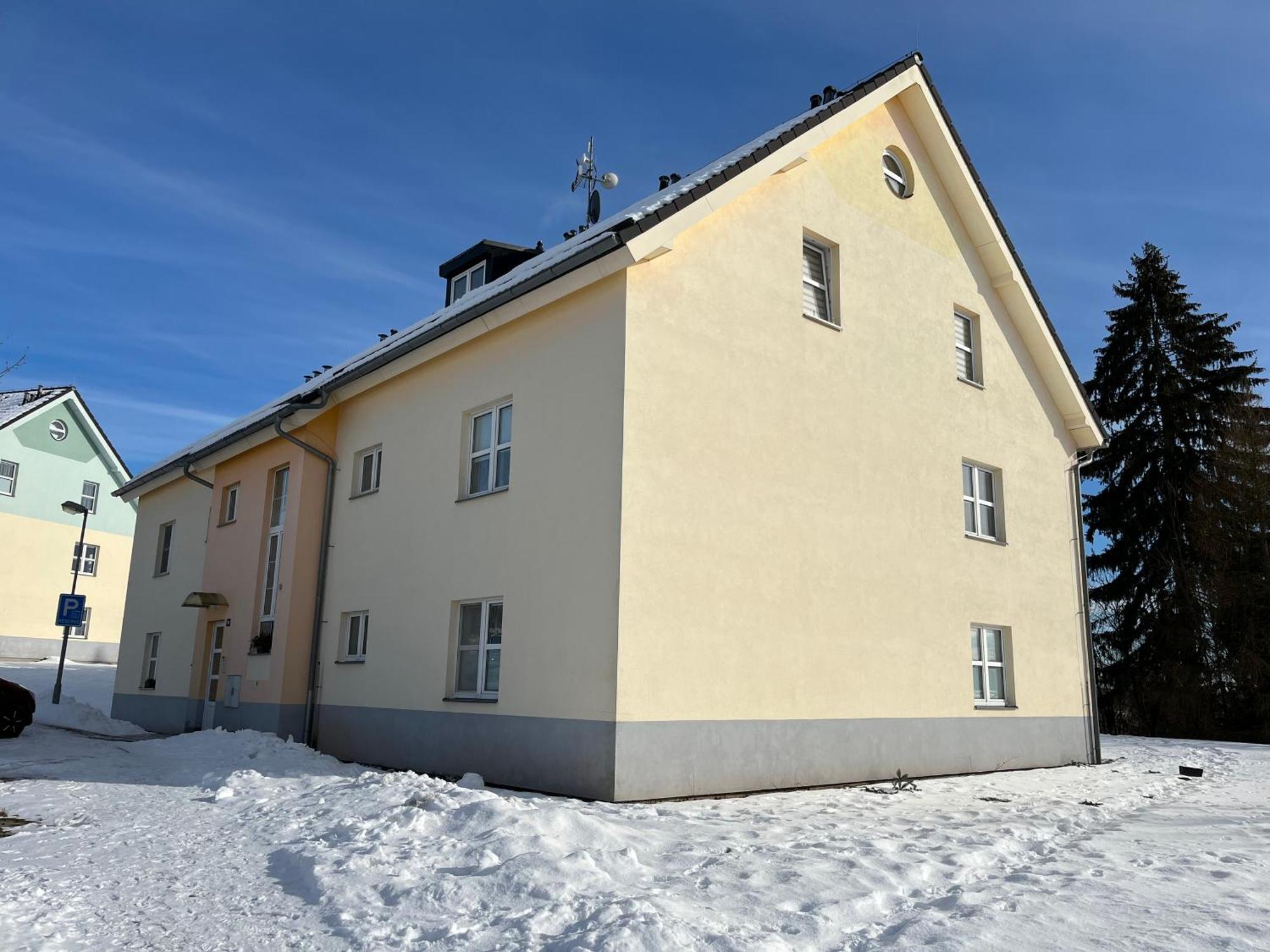 Апартаменти Apartman Pod Horama Їлемніце Екстер'єр фото